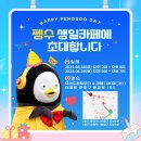 오키도키하우스&카페