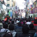 창동통합상가 이미지