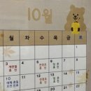 군산이비인후과의원 이미지