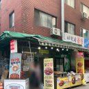 닭에미쳐 이미지