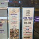 명지시장 주차장 이미지