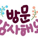59소구이 이미지