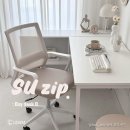 H1840 | [공지] [수집] 어수선한 공부방은 그만! 빅 수납 베이로 한 번에 정리해 보세요 :)