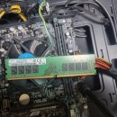 여진PC | 속도 안나오는 SSD PCIe 5.0 메인보드 교체후기