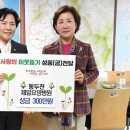 동두천제일요양병원 이미지