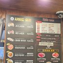 연꽃섬 | 서면마라샹궈맛집 마라섬에서 크림 새우와 함께 서면 점심 한끼 해결 후기