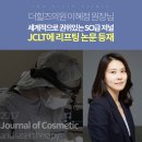 더힐즈뷰티