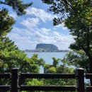 서귀포성산LH아파트경로당 | 올레 2코스, 내수면 뚝방길과 3신인(神人)의 결혼