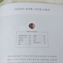 나무수 이미지