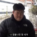 서울플란트치과 이미지