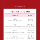 (주)투어플래너 이미지