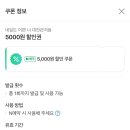 네일도이쁜너 네이버블로그