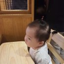 이차돌안산라성점