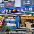 독산동우시장 이미지