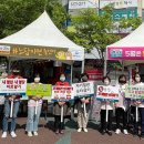 계룡시보건소 이미지