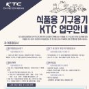 흥안대로27번길 이미지