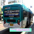 보광주유소 이미지