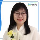 대구국제방송교향악단 제42회 정기연주회 이미지