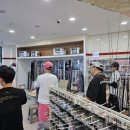 히트피싱 - 송파구 | 히트피싱