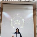 아동청소년심리상담사(야간) 이미지