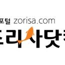 YC인터내셔날 이미지