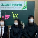 포항보건고등학교 이미지