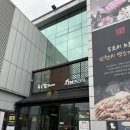 샤브연리지 동탄능동점 | 샤브연리지 동탄능동점 주말 점심 후기 가성비 건강 샐러드바 맛집(내돈내산)