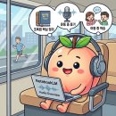 [세무사 2차 세법학] 조세특례제한법 평타는 치는 법/ 세무사엉덩e 유튜브/ 조특법