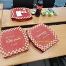 도화치안센터 이미지