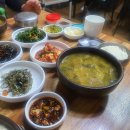 토담집추어탕 | 포항 현지인추천 추어탕맛집 우현동 토담집 재방문후기