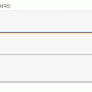 호남석유 이미지