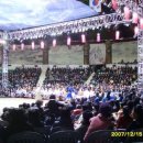 곤지암초등학교 이미지