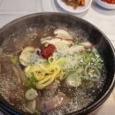 이정한우 네이버블로그