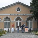 바우 하우스 이미지