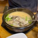부전돼지국밥 | [부산.사상]혼밥하기 좋은 곳,24시간 영업 ‘부전돼지국밥’ 내돈내산 후기