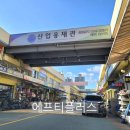 대구종합유통단지 산업용재관 | 대구 공구상가 부품 공구 파는 곳 북구 유통단지 산업용재관