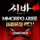 채플린기획