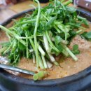 영미오리탕 이미지