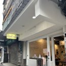 버스정류장(14-186) | [대만/타이베이] 🇹🇼 타이베이 3일차 시내코스(알참) | 타이베이101 포토스팟, 키키레스토랑, 융캉제 소품샵