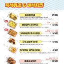 청년다방양재시민의숲역점 이미지
