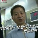 세탁119 이미지