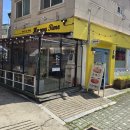 동환반찬 이미지