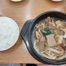 소불뚝배기 이미지