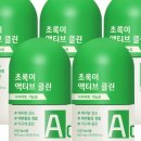버닝다이어트 네이버블로그