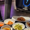 장수한우유전자뱅크 이미지