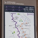 불로장생 이미지