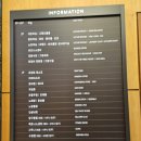 GS 당구클럽 이미지