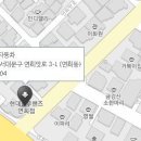 연희점현대자동차 - 서대문구 연희맛로 3-1 | 연희점현대자동차