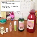 봉제산방과후협동조합 이미지