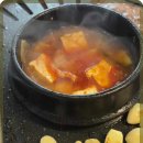 고기천국 이미지